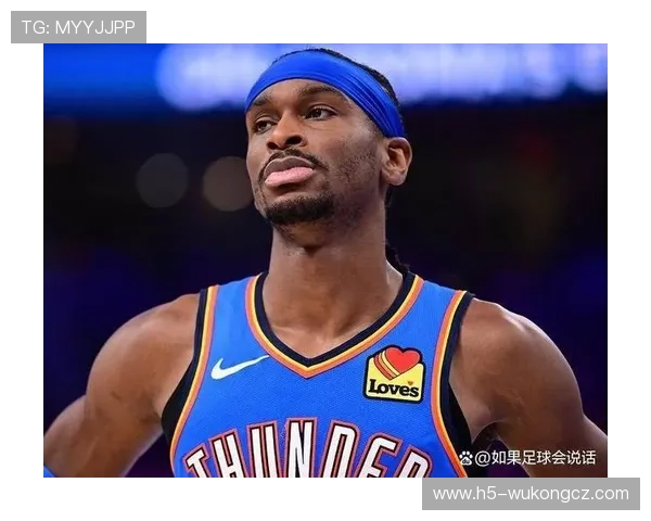 吉尔杰斯-亚历山大利用单打拉开空间提升关键时刻得分效率