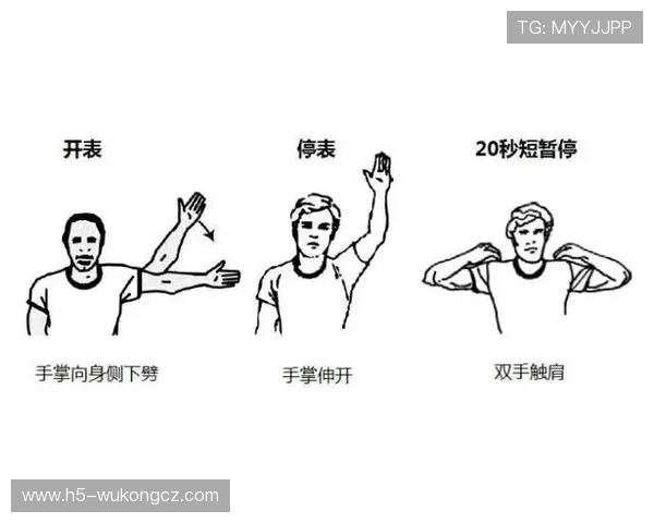 反常识型：手臂位置判定中这些常见误区，裁判如何界定犯规？