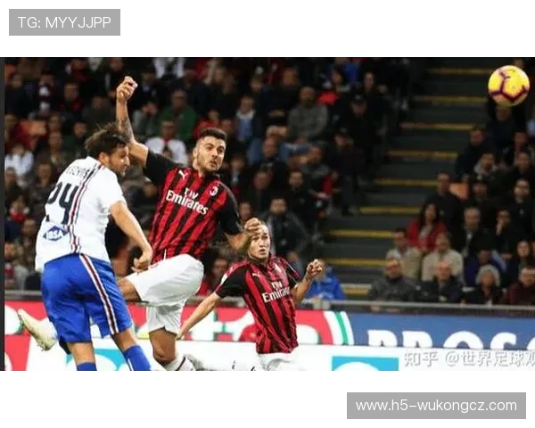 AC米兰防守问题显现，整体站位与回防速度孰为主要症结？