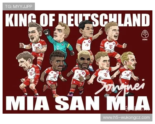 穆西亚拉技术天赋与顶级中场潜力解析