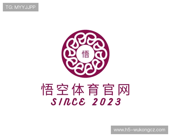 知道悟空体育官网